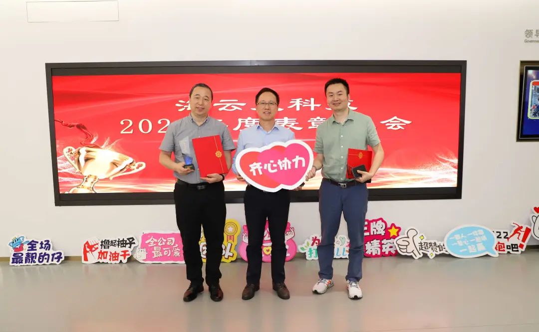 2025新澳免费资料