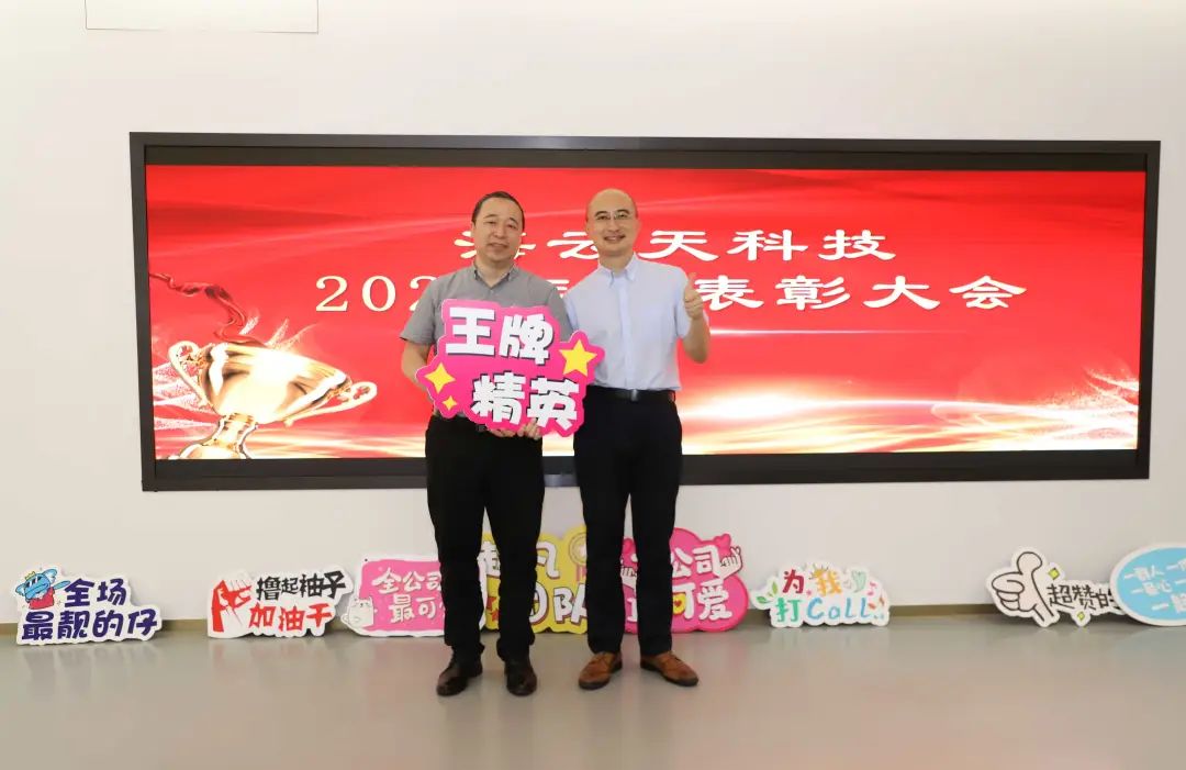 2025新澳免费资料