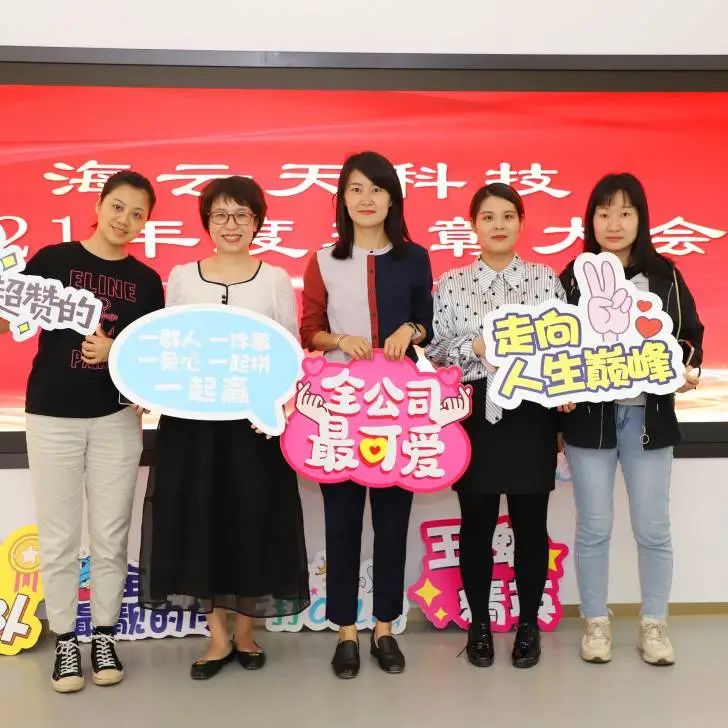 2025新澳免费资料