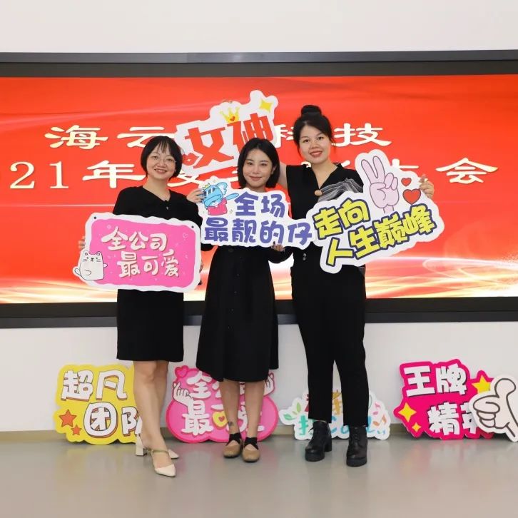2025新澳免费资料