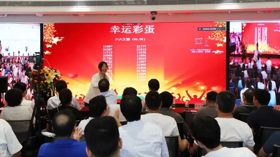 2025新澳免费资料
