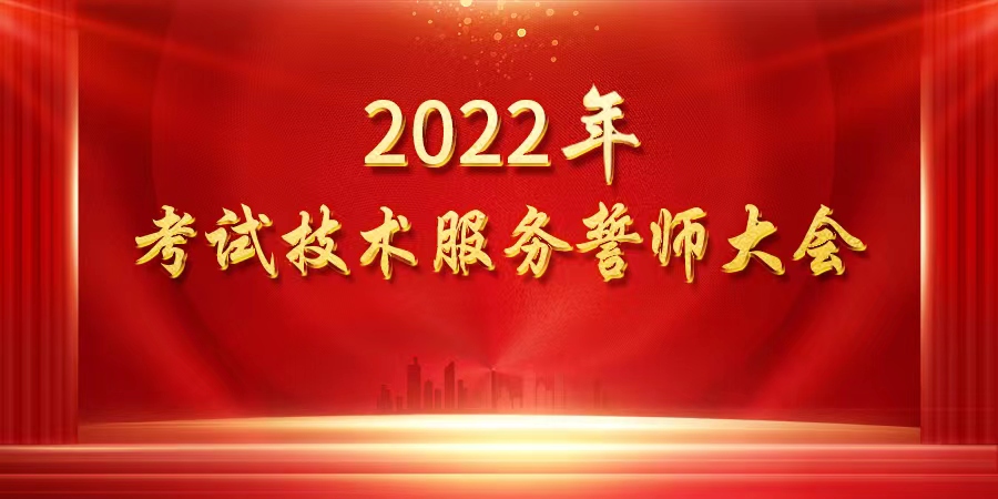 2025新澳免费资料