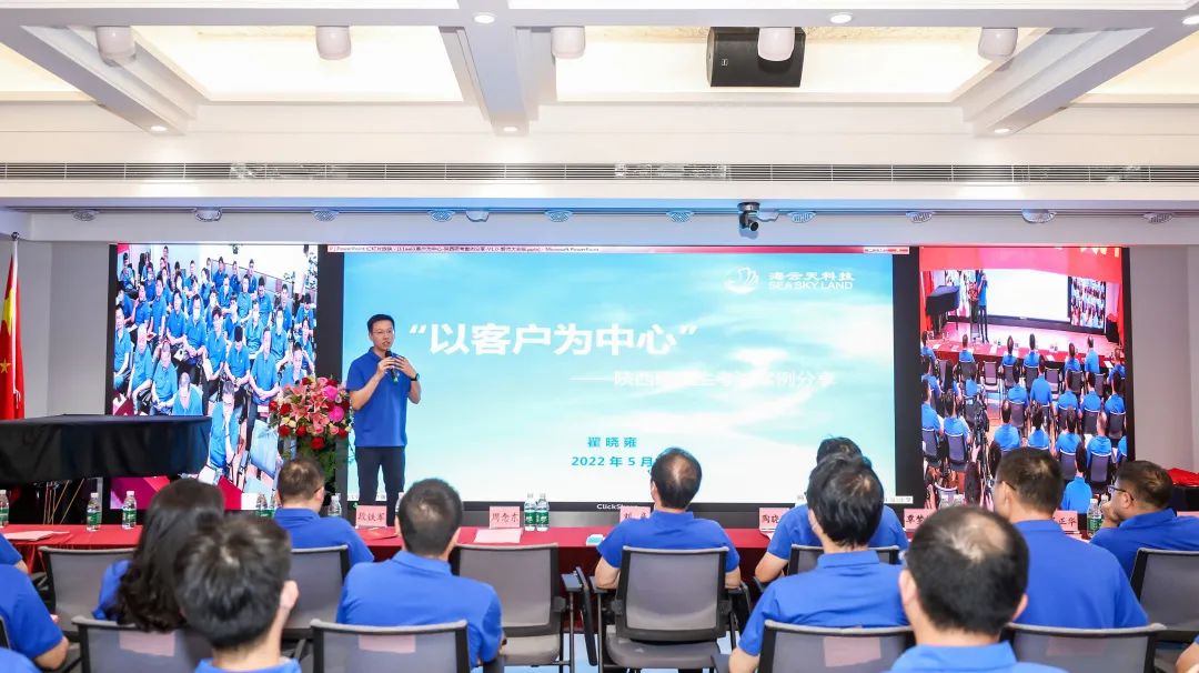 2025新澳免费资料