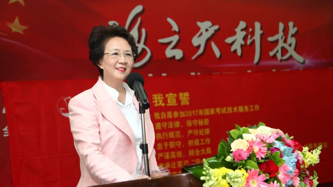 2025新澳免费资料