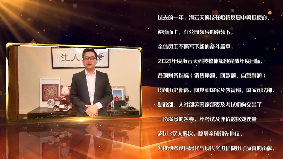 2025新澳免费资料