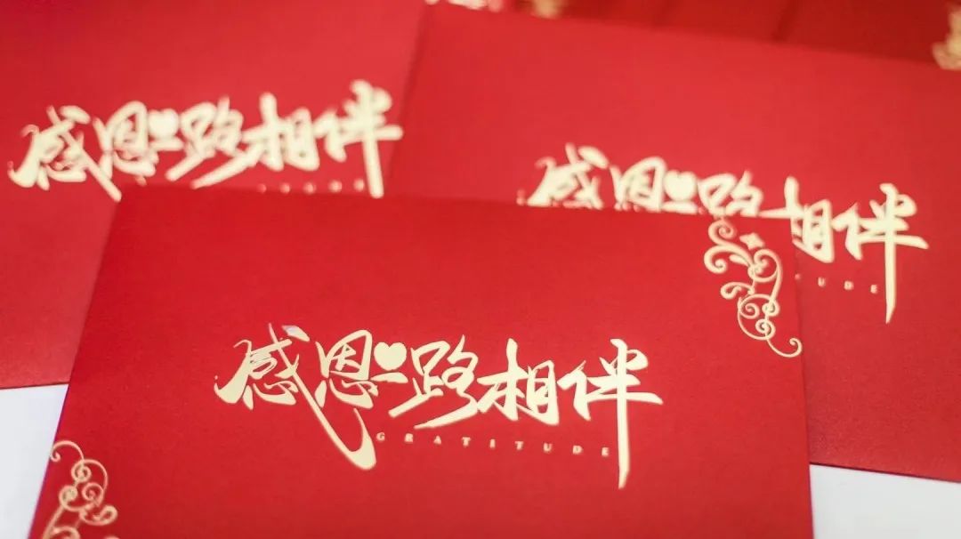 2025新澳免费资料