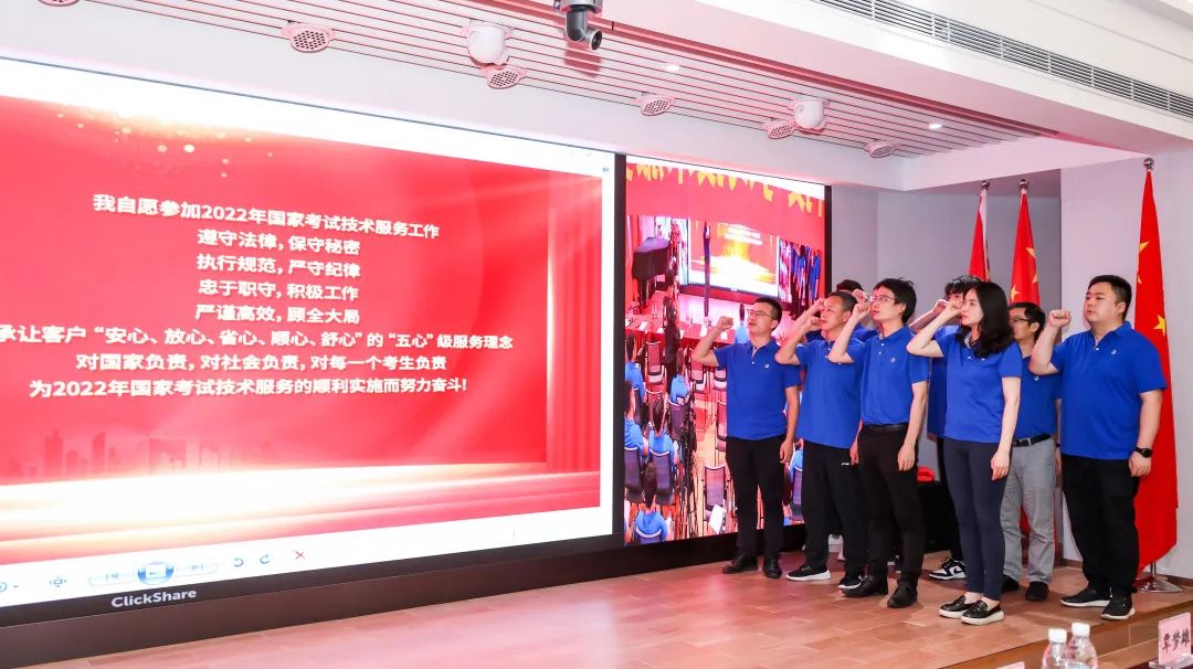 2025新澳免费资料