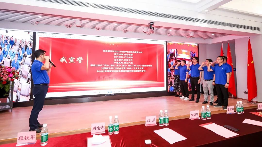 2025新澳免费资料
