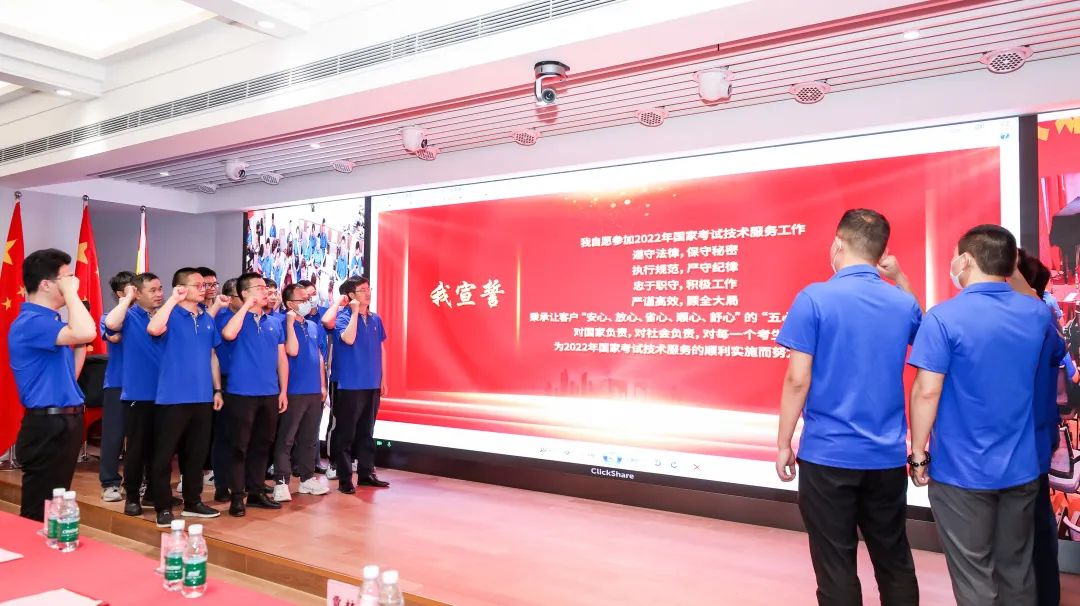 2025新澳免费资料