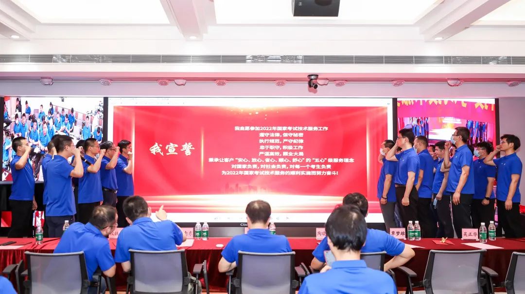 2025新澳免费资料