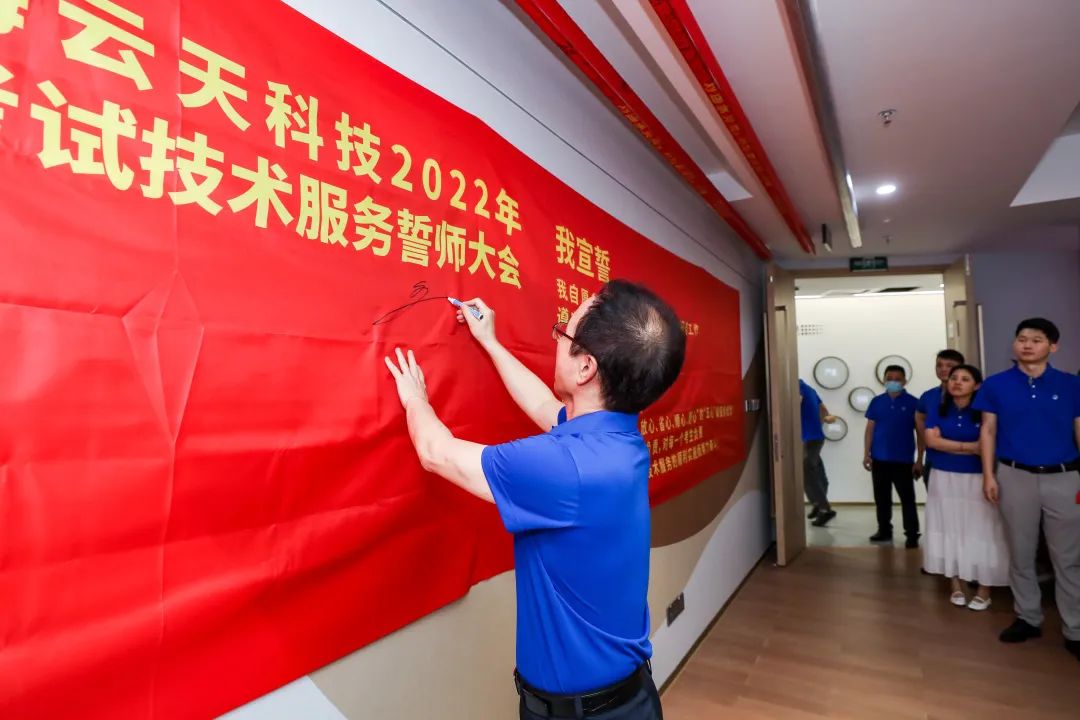 2025新澳免费资料
