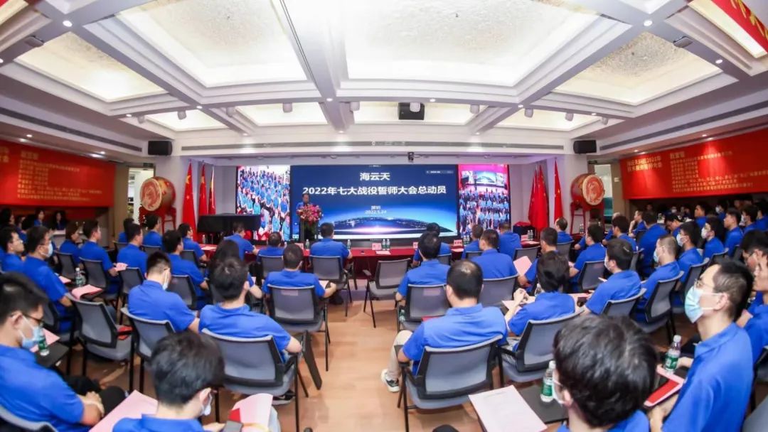 2025新澳免费资料
