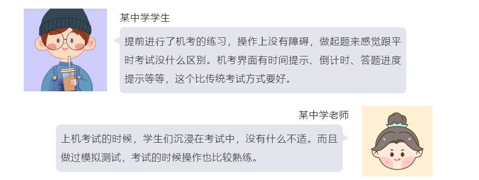 2025新澳免费资料