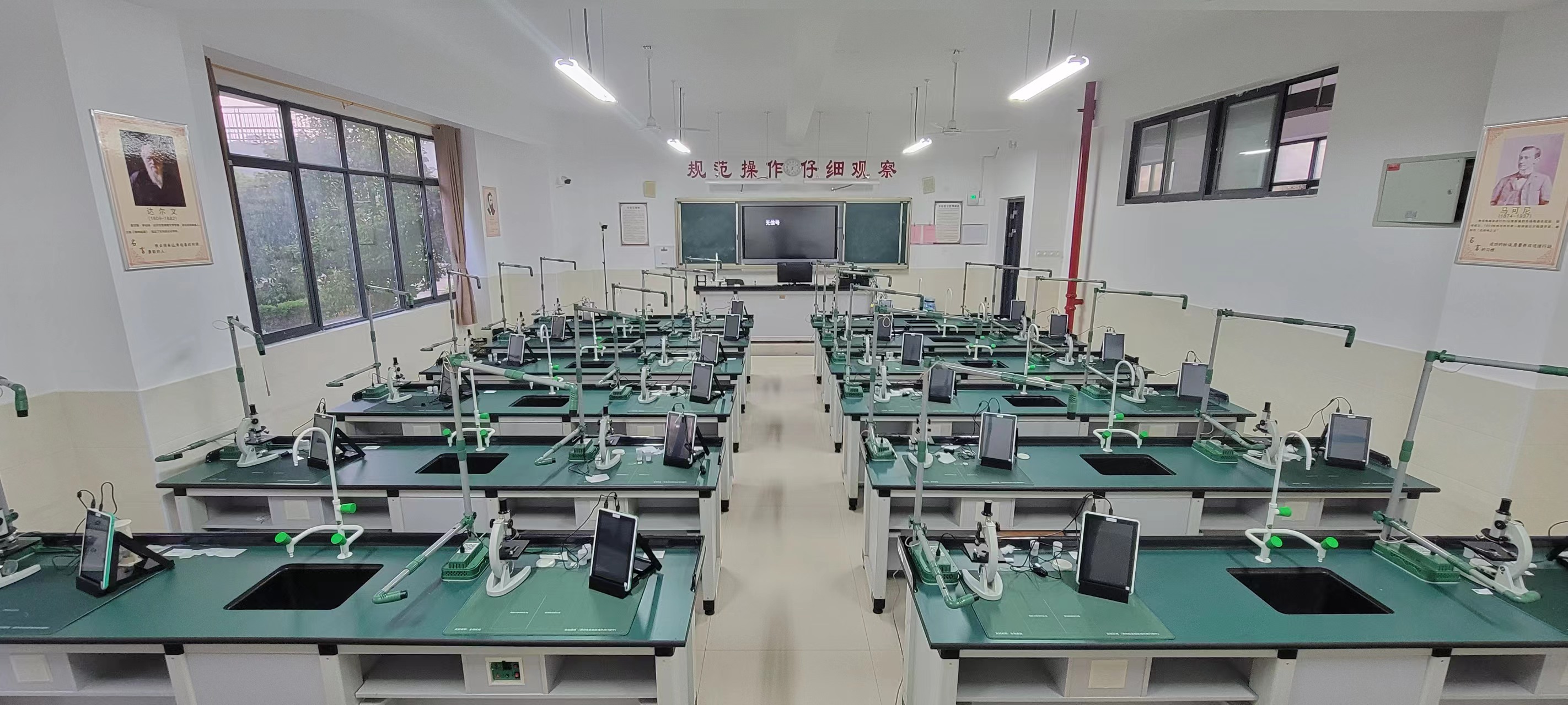 2025新澳免费资料