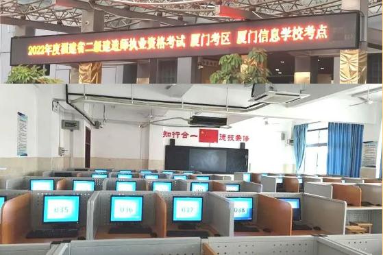 2025新澳免费资料