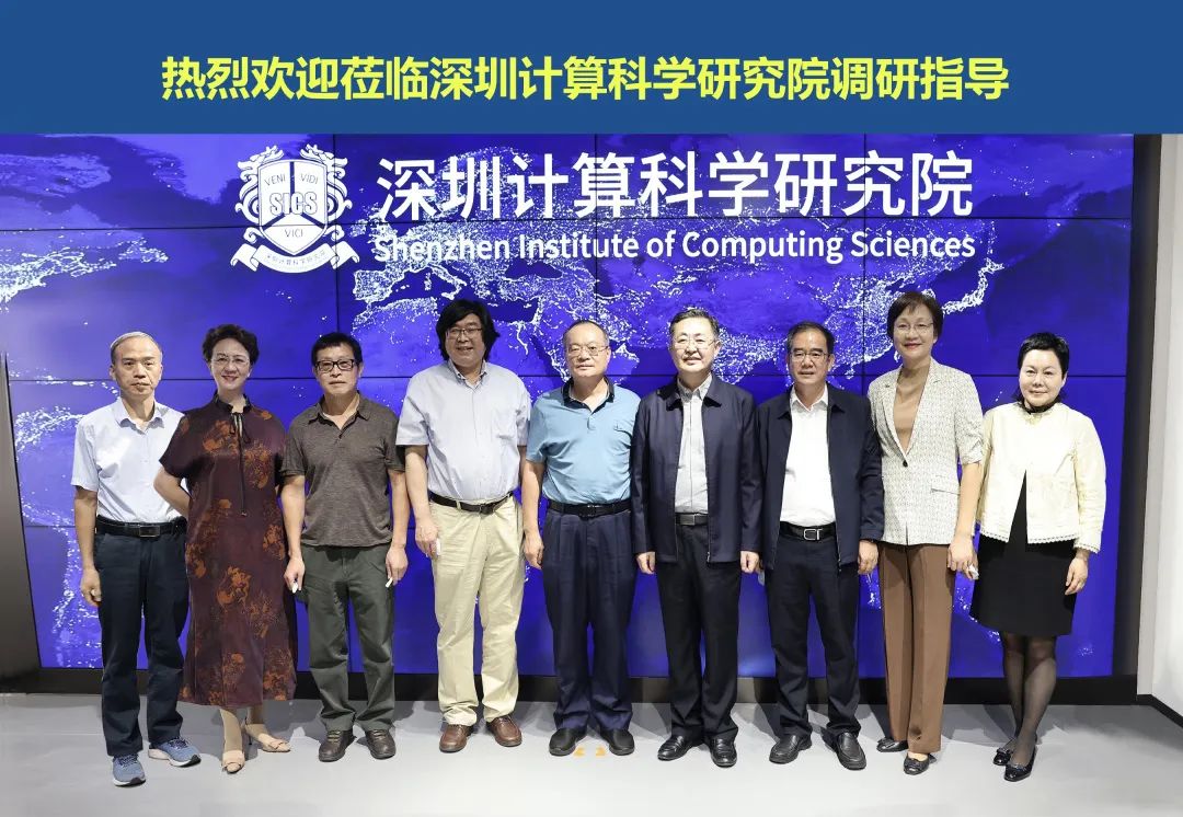 2025新澳免费资料