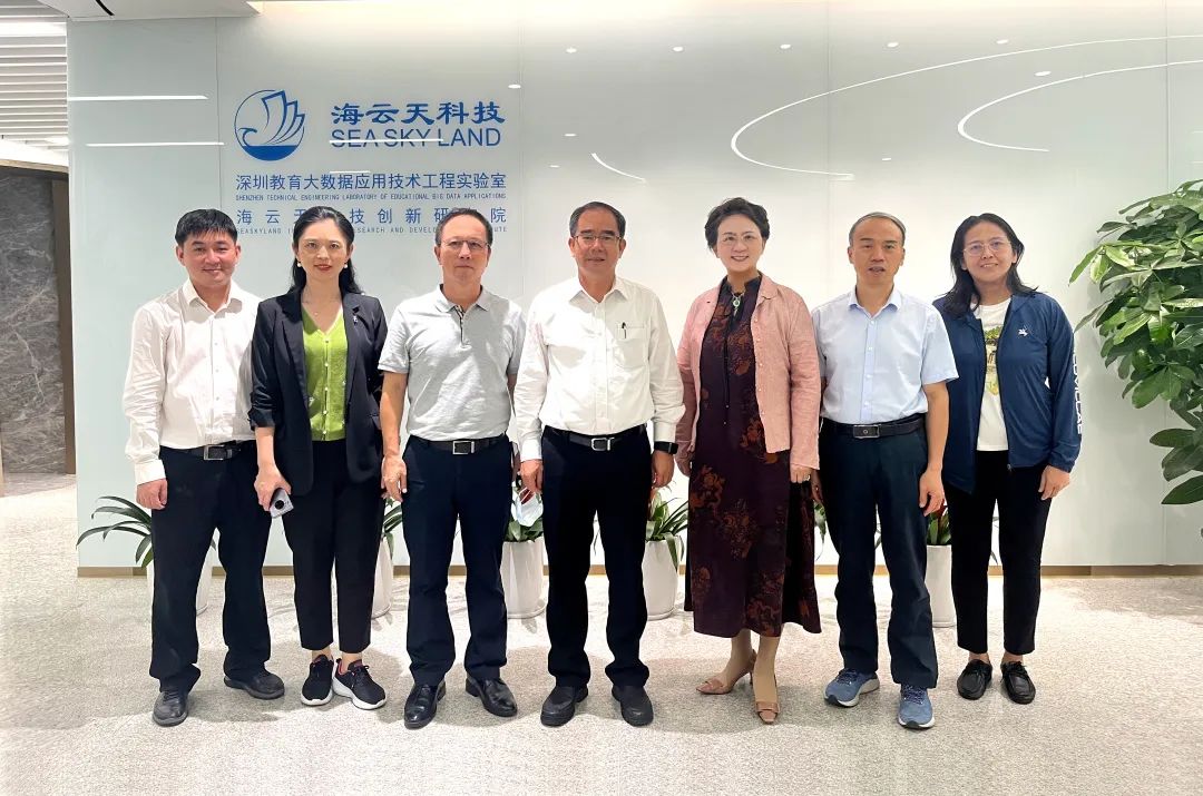 2025新澳免费资料