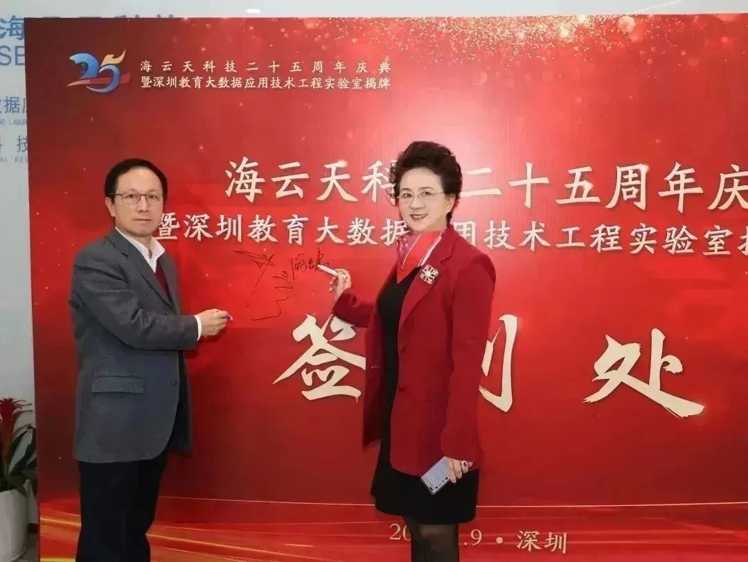 2025新澳免费资料