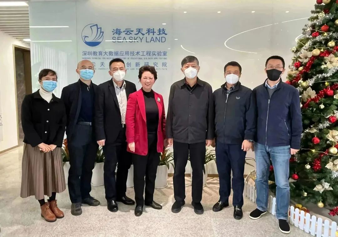2025新澳免费资料