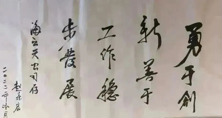 2025新澳免费资料