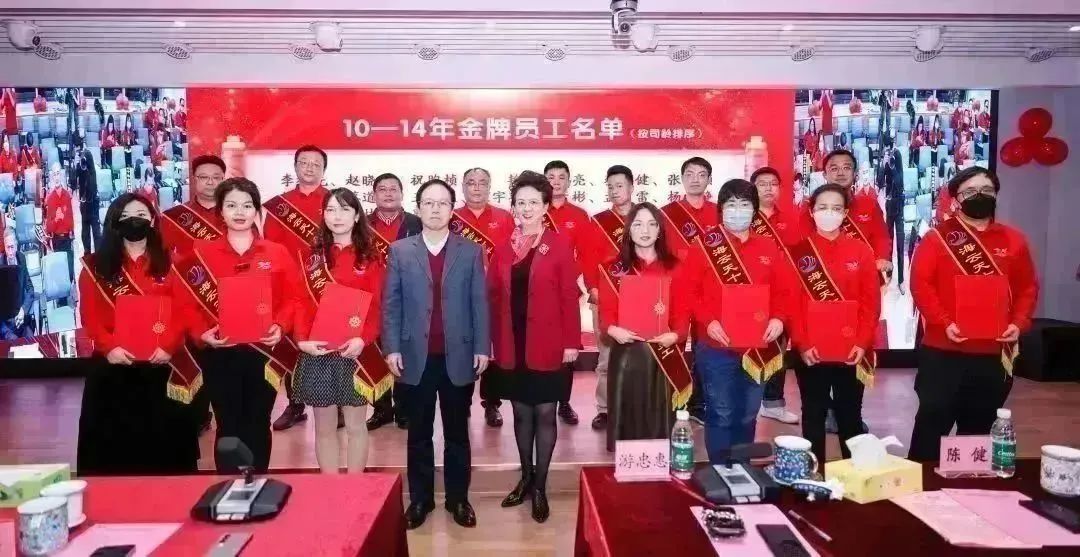 2025新澳免费资料