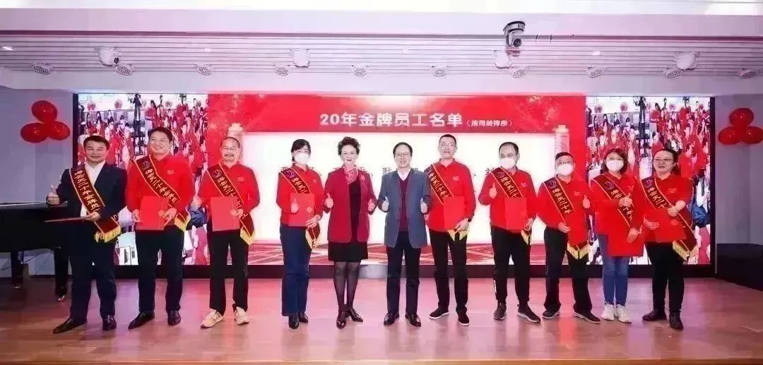 2025新澳免费资料
