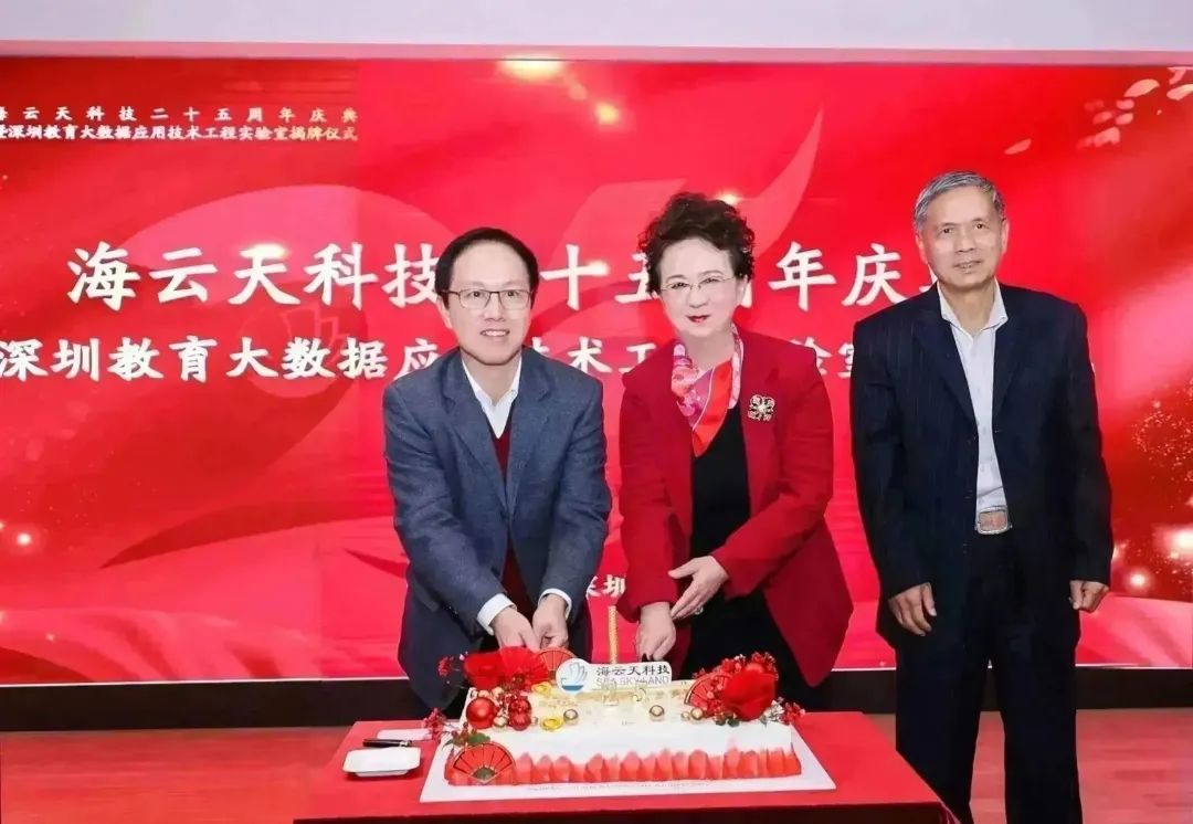 2025新澳免费资料