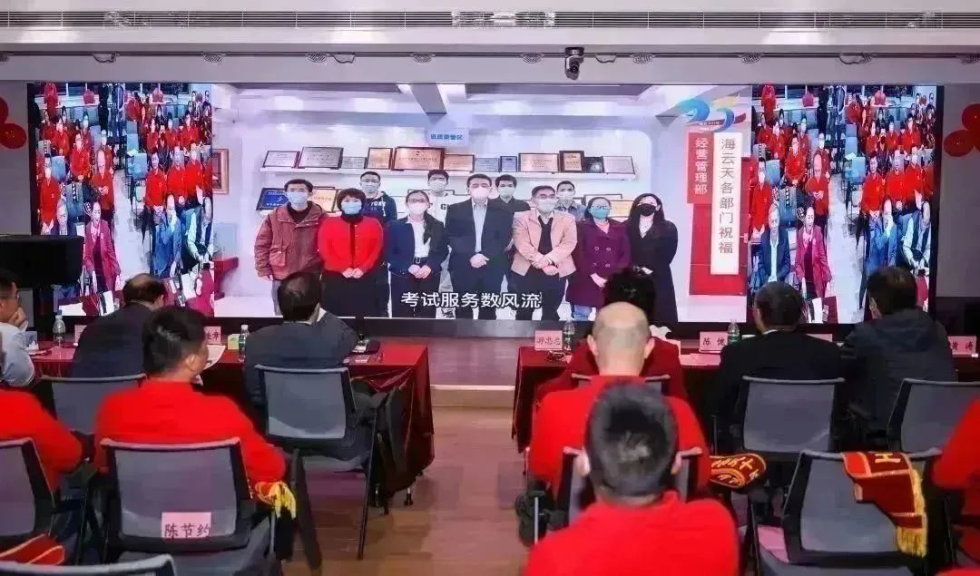 2025新澳免费资料