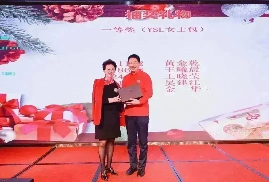 2025新澳免费资料