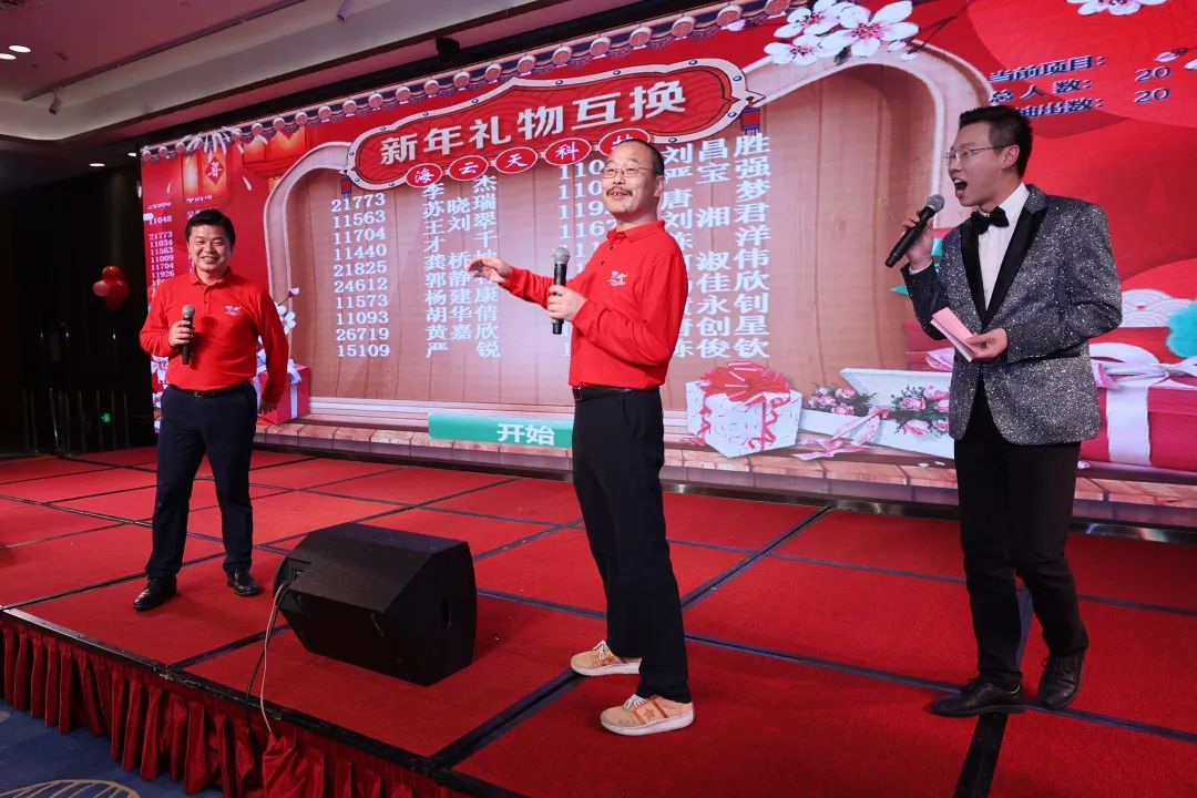 2025新澳免费资料