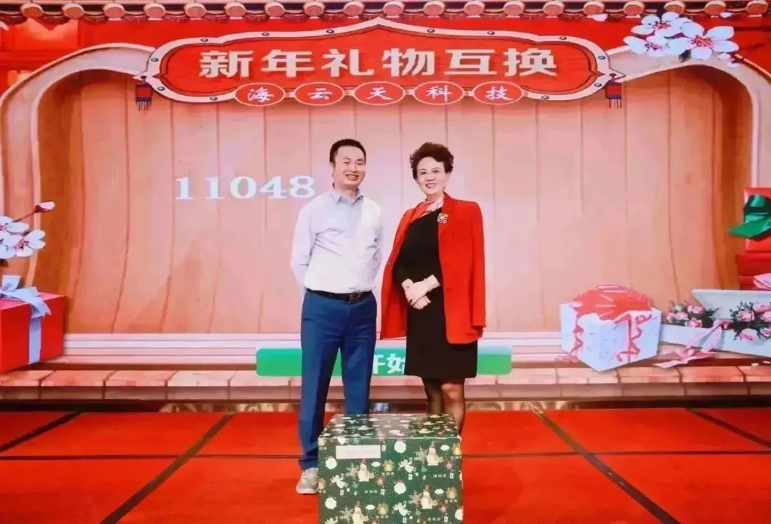 2025新澳免费资料