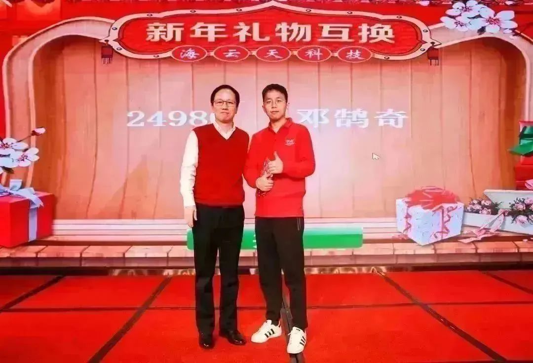 2025新澳免费资料