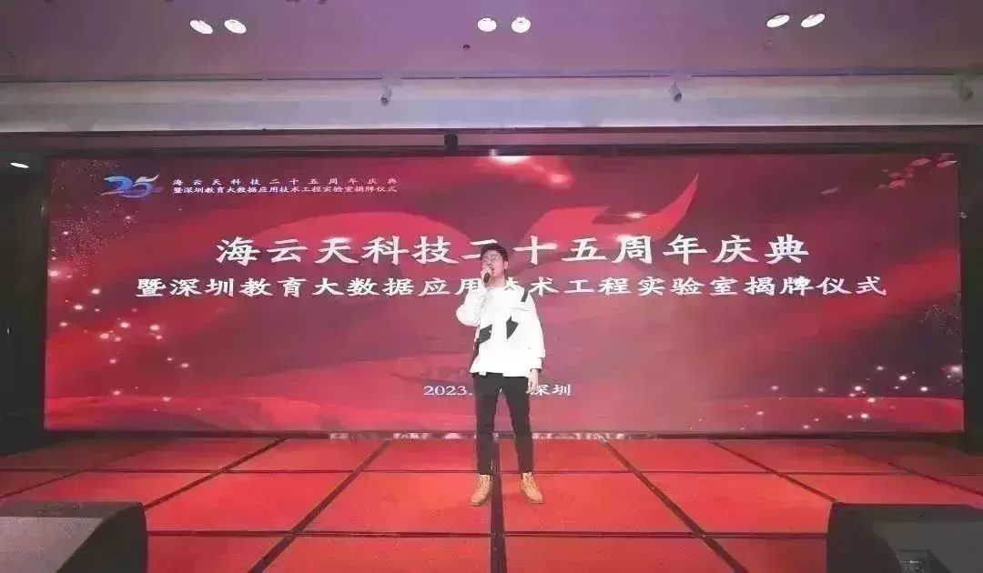 2025新澳免费资料