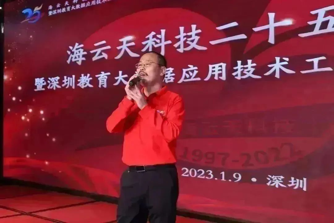 2025新澳免费资料
