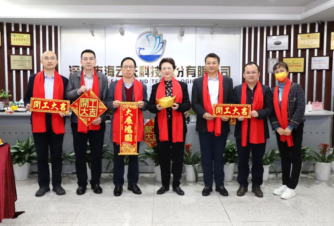 2025新澳免费资料