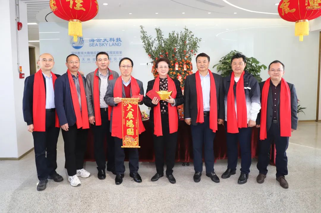 2025新澳免费资料