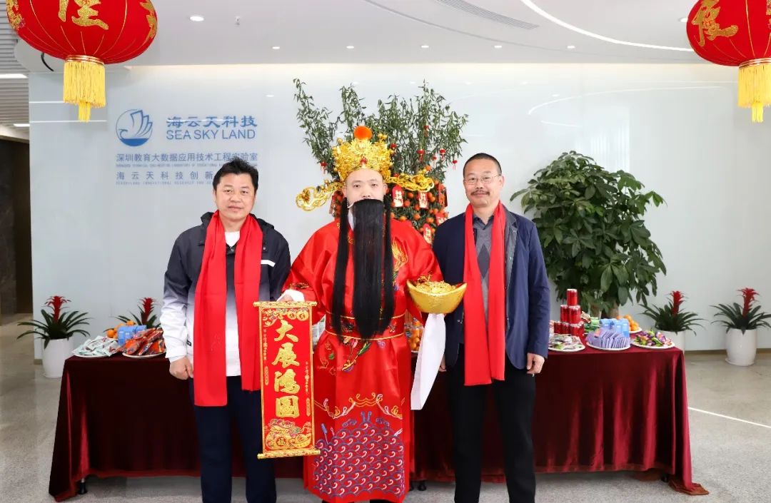 2025新澳免费资料