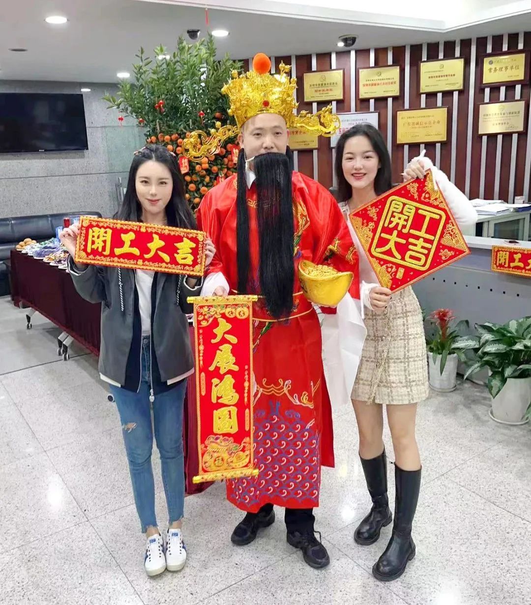 2025新澳免费资料