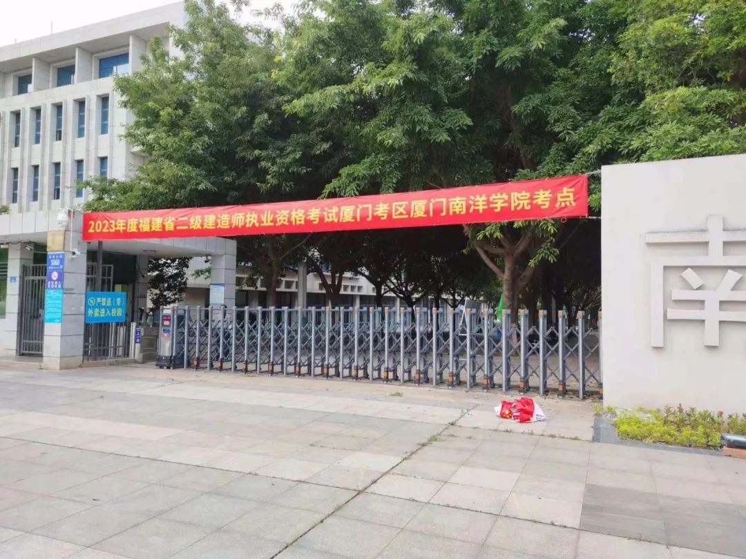2025新澳免费资料