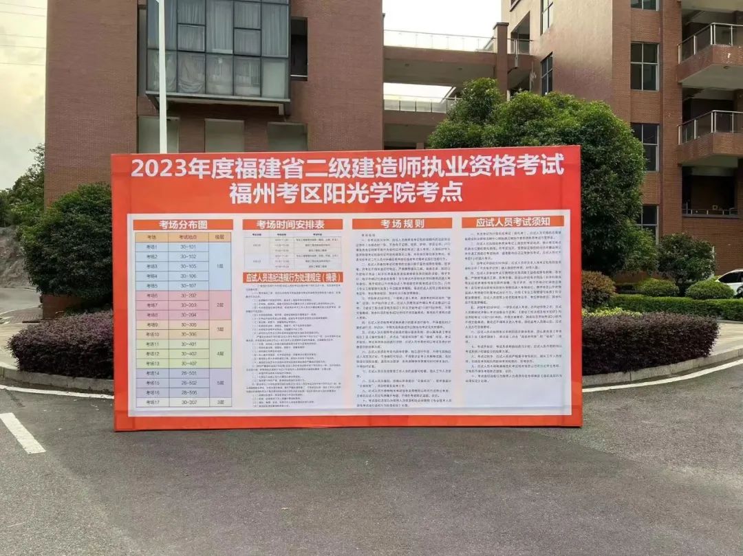 2025新澳免费资料