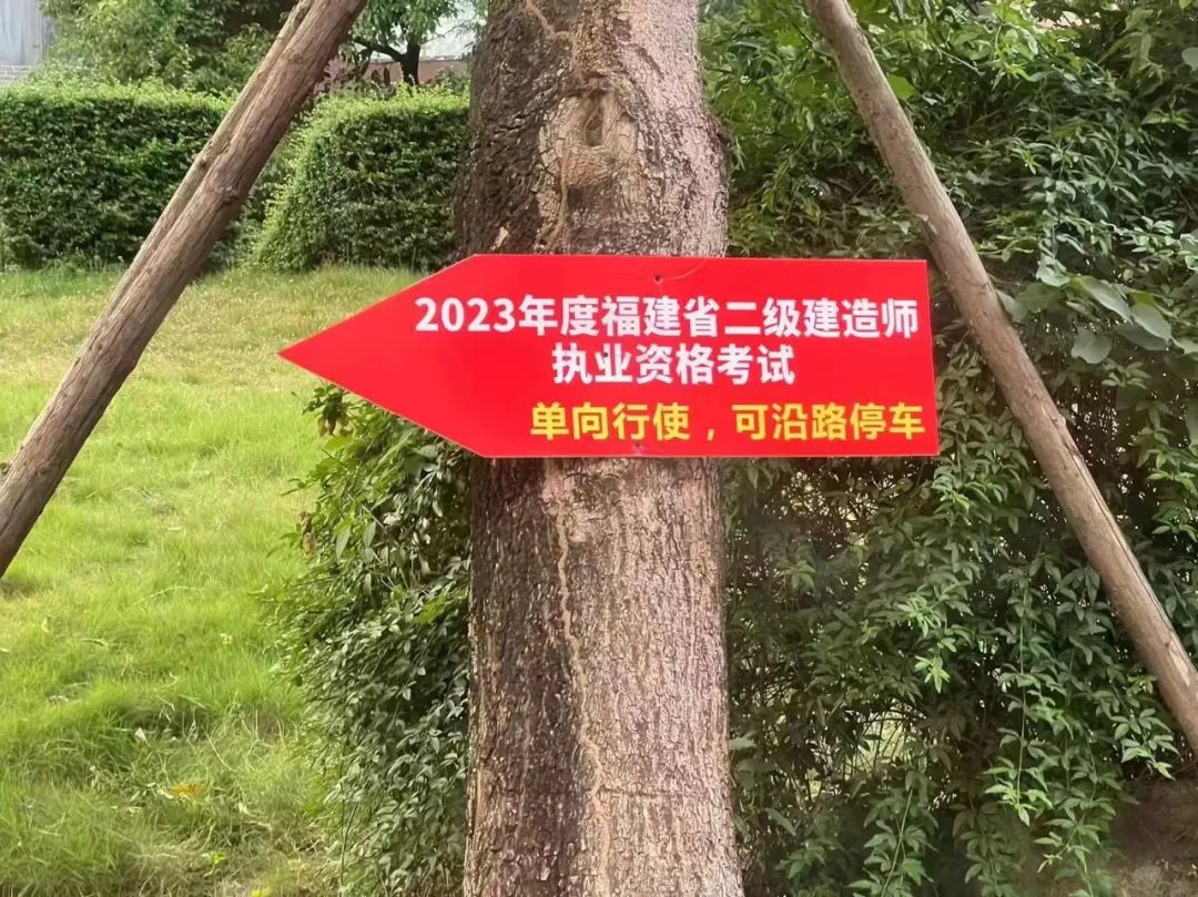 2025新澳免费资料