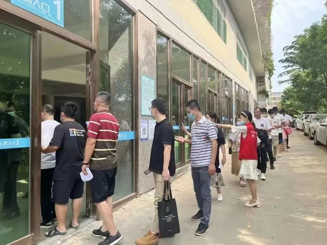2025新澳免费资料