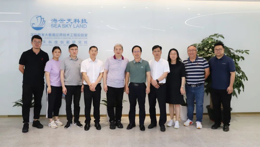 2025新澳免费资料