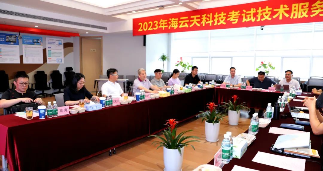 2025新澳免费资料