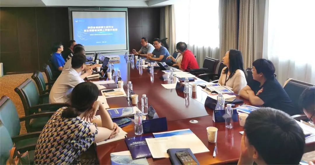 2025新澳免费资料