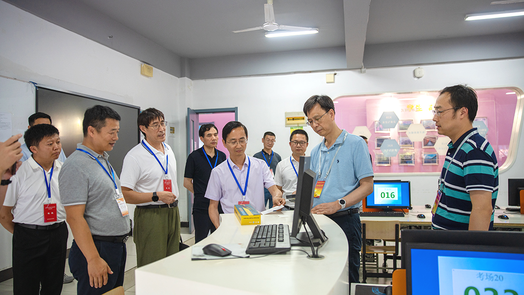 2025新澳免费资料