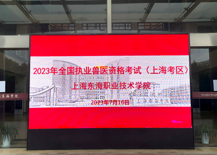 2025新澳免费资料