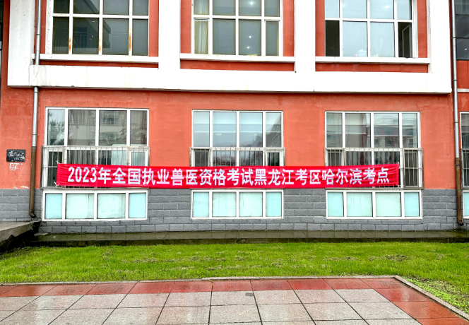 2025新澳免费资料