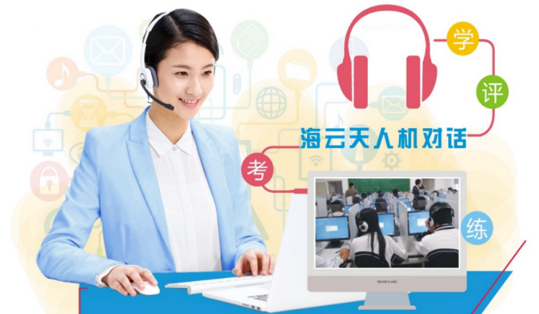 2025新澳免费资料