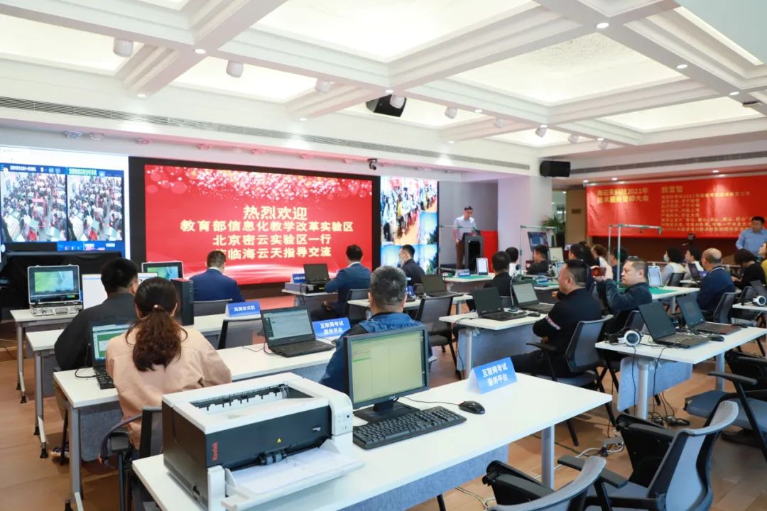 2025新澳免费资料